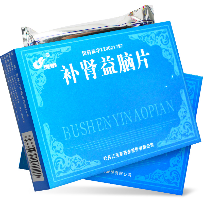 账号 密码 确定 灵泰 补肾益脑片 生产厂家:牡丹江灵泰药业股份有限