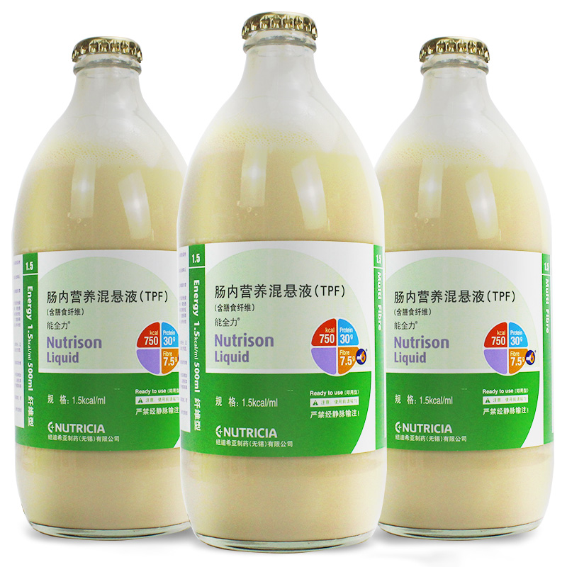 5千卡/瓶 纽迪希亚制药(无锡)有限公司 登录可见