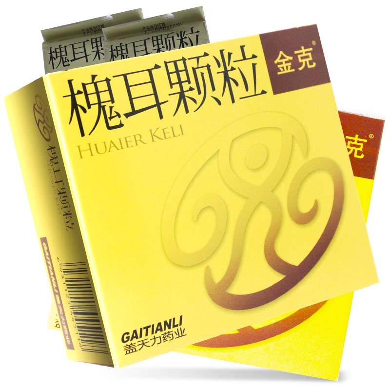 枢瑞枸橼酸托瑞米芬片