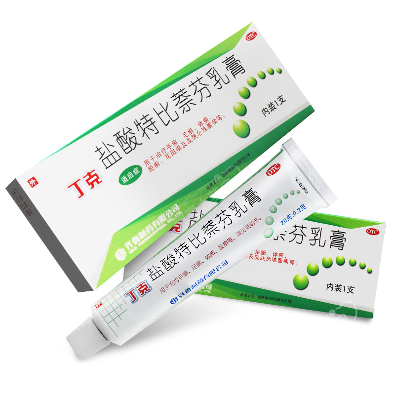 丁克盐酸特比萘芬乳膏