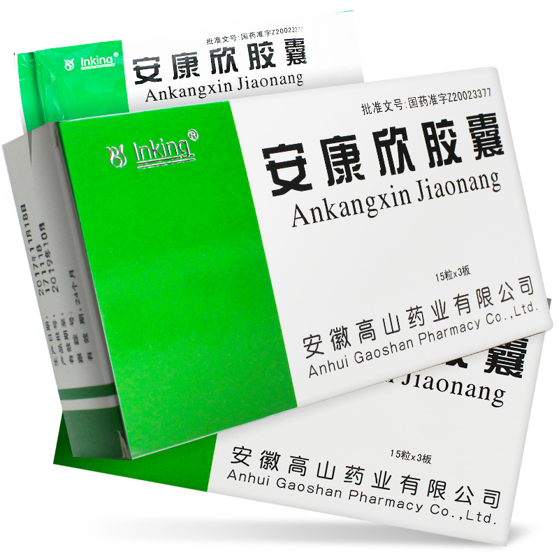 枢瑞枸橼酸托瑞米芬片