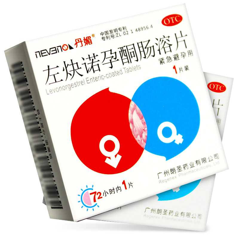 丹媚左炔诺孕酮肠溶片